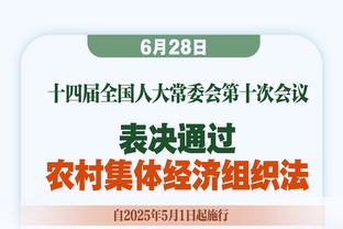 意媒：尤文和巴勒莫谈妥350万欧出售拉诺基亚，随后300万求购贾洛